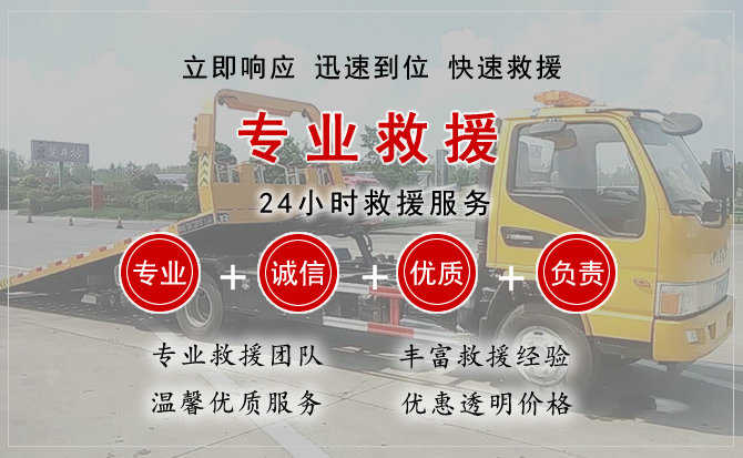 武城汽车送柴油 武城汽车送柴油